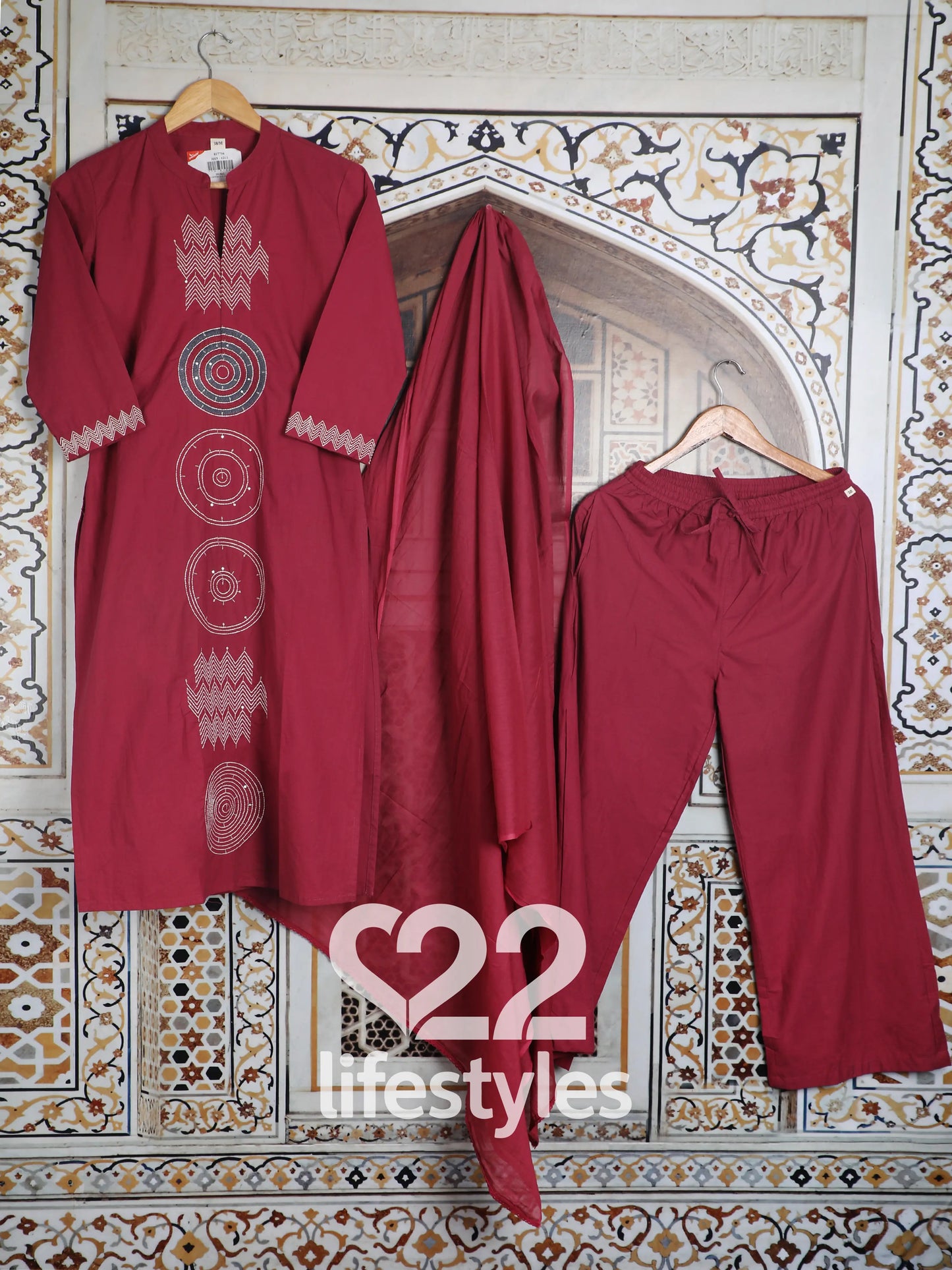Maroon Cotton Readymade Salwar Suit Set