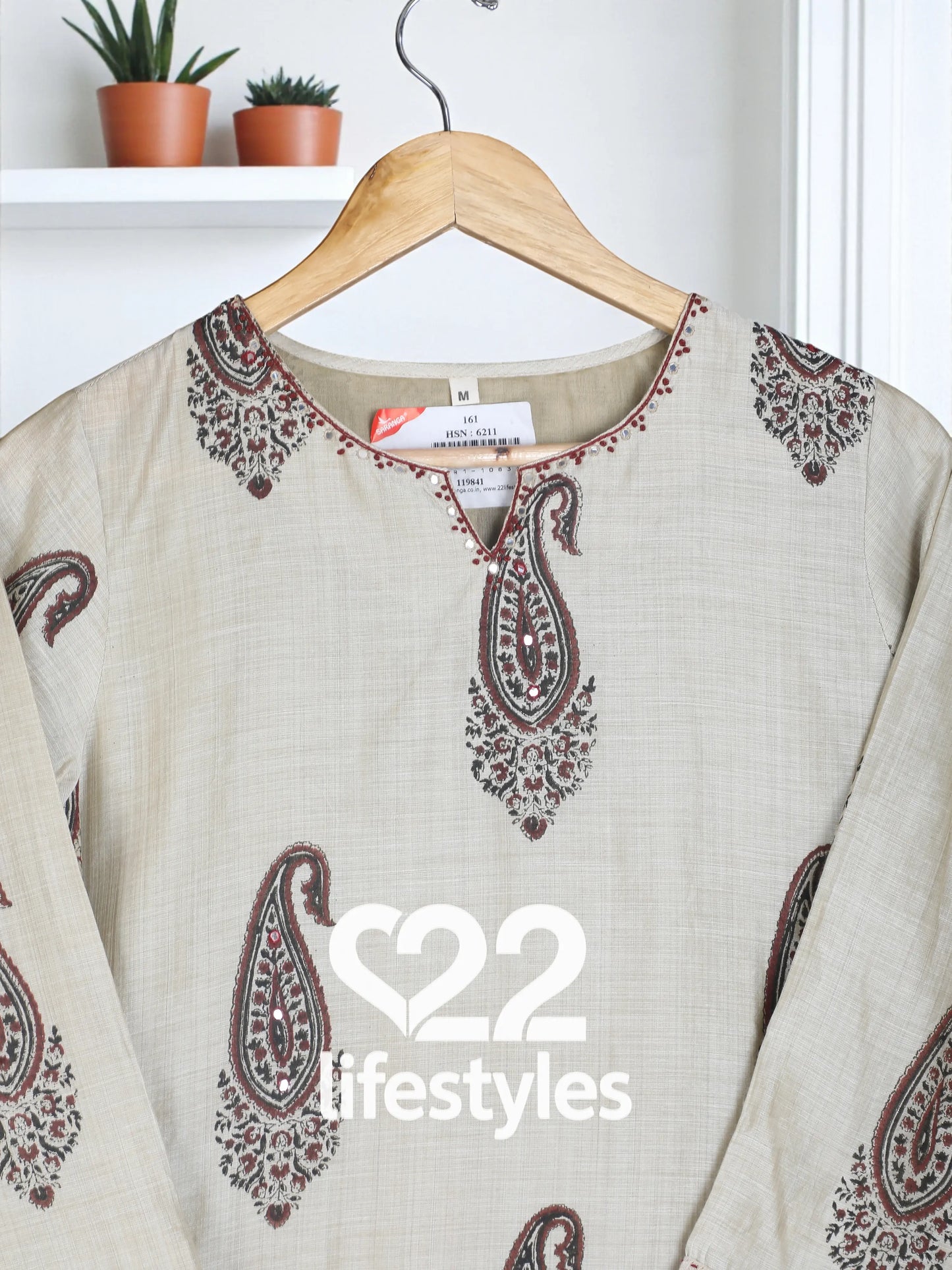 Beige Jamdani and Maheshwari Readymade Salwar Suit