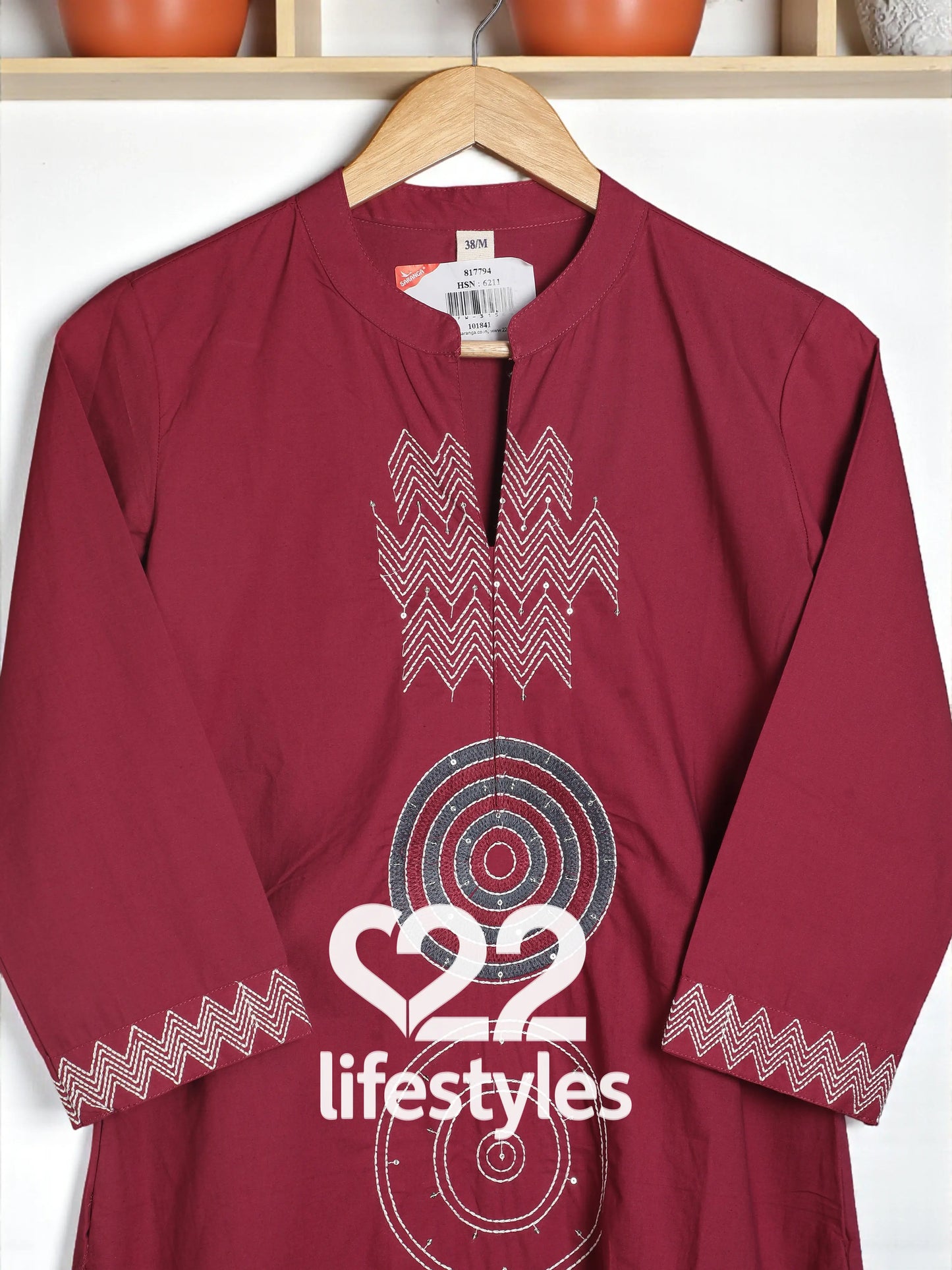 Maroon Cotton Readymade Salwar Suit Set