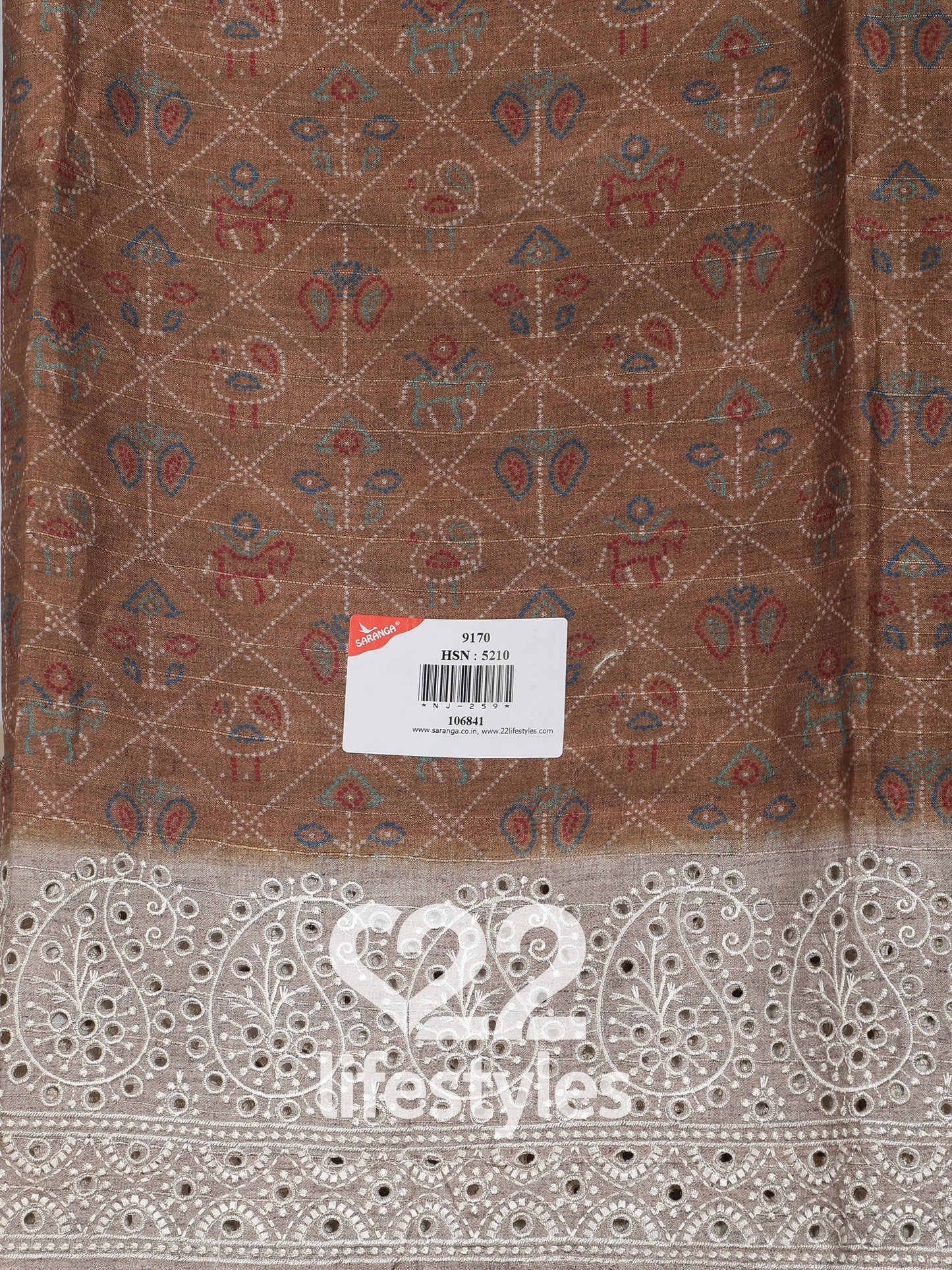 Brown Tussar Silk Unstitched Salwar Suit