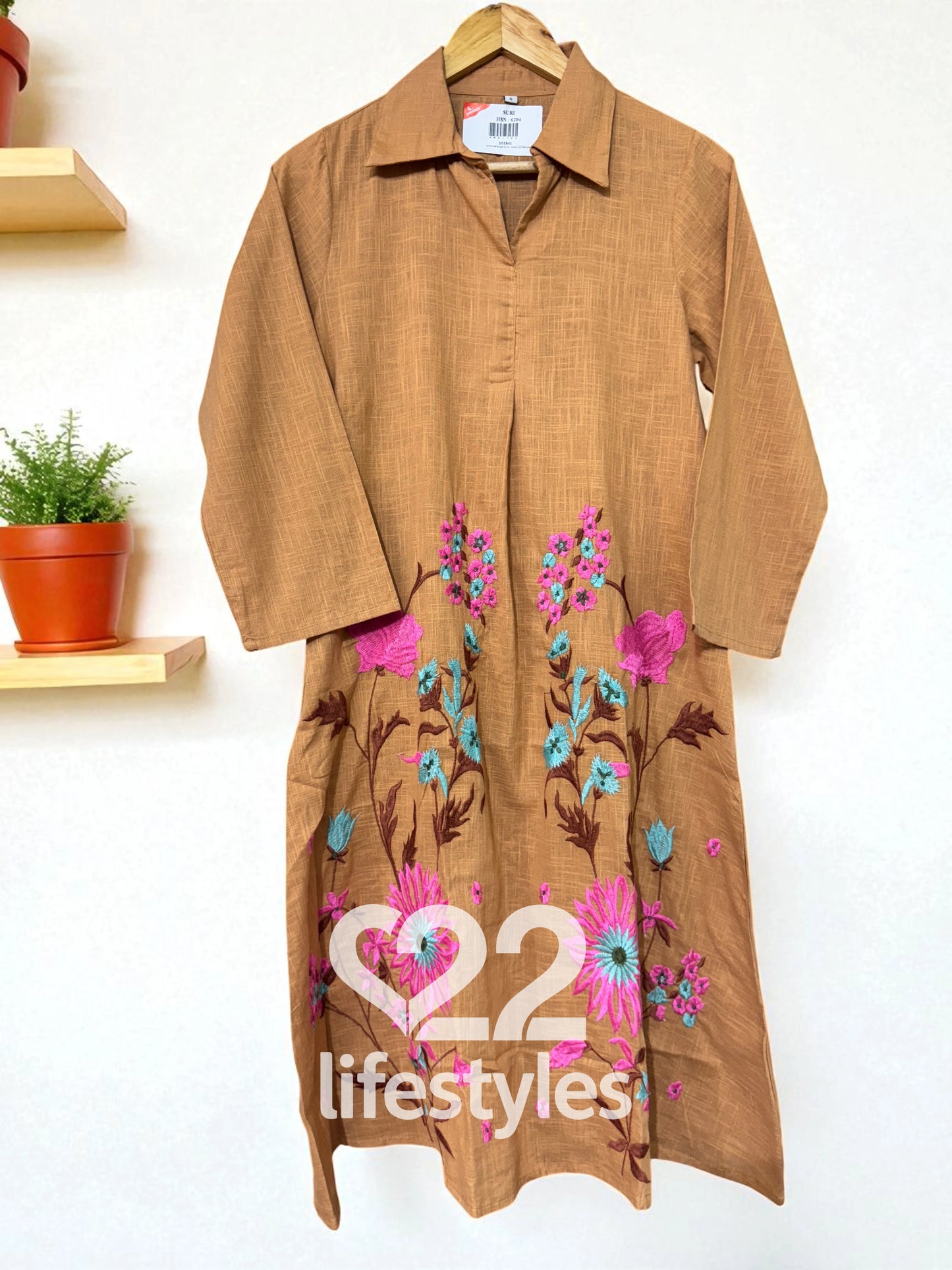 Rust Embroidery Co-ord-Set Readymade