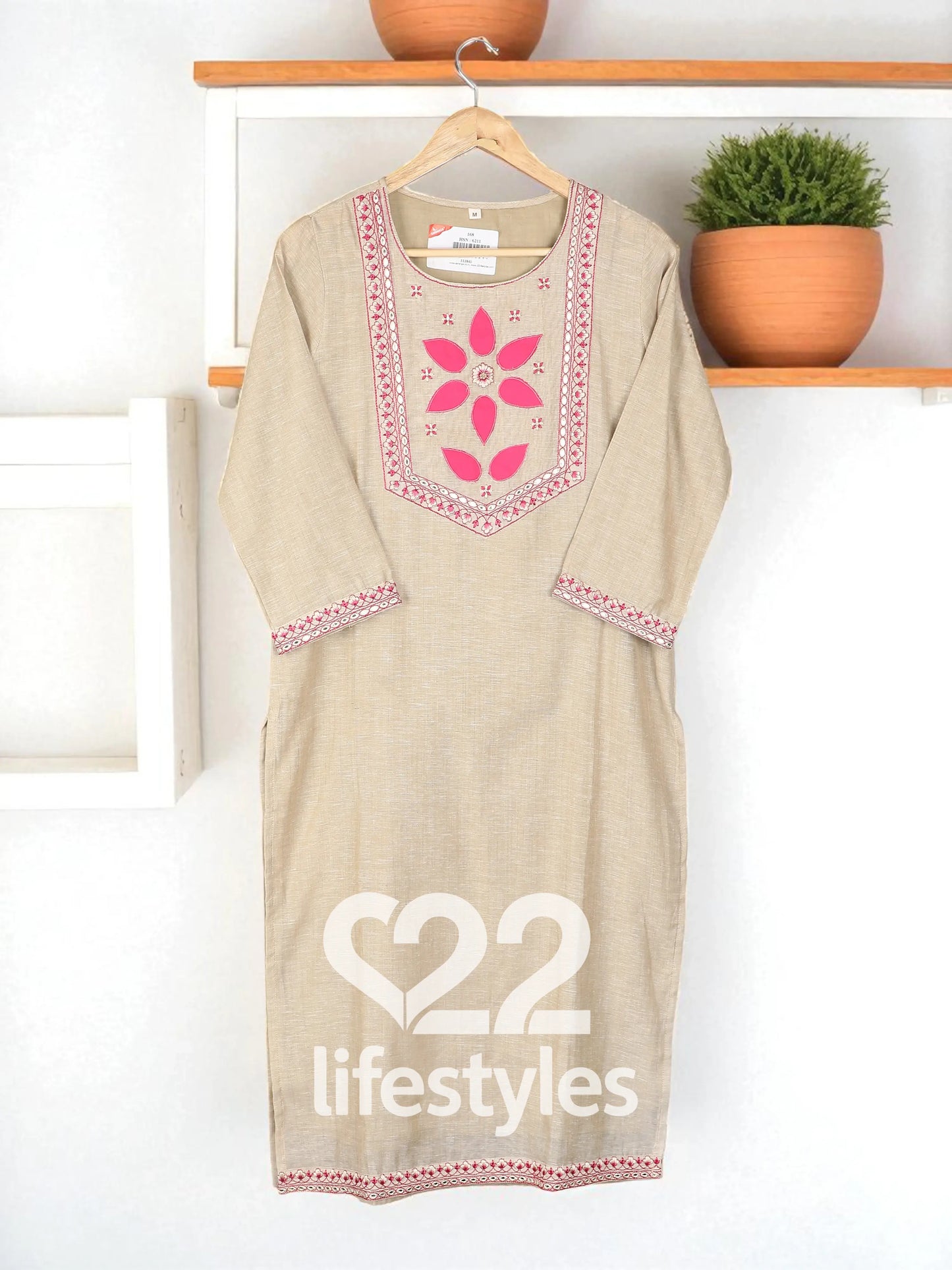 Beige Jamdani Maheshwari Readymade Salwar Suit