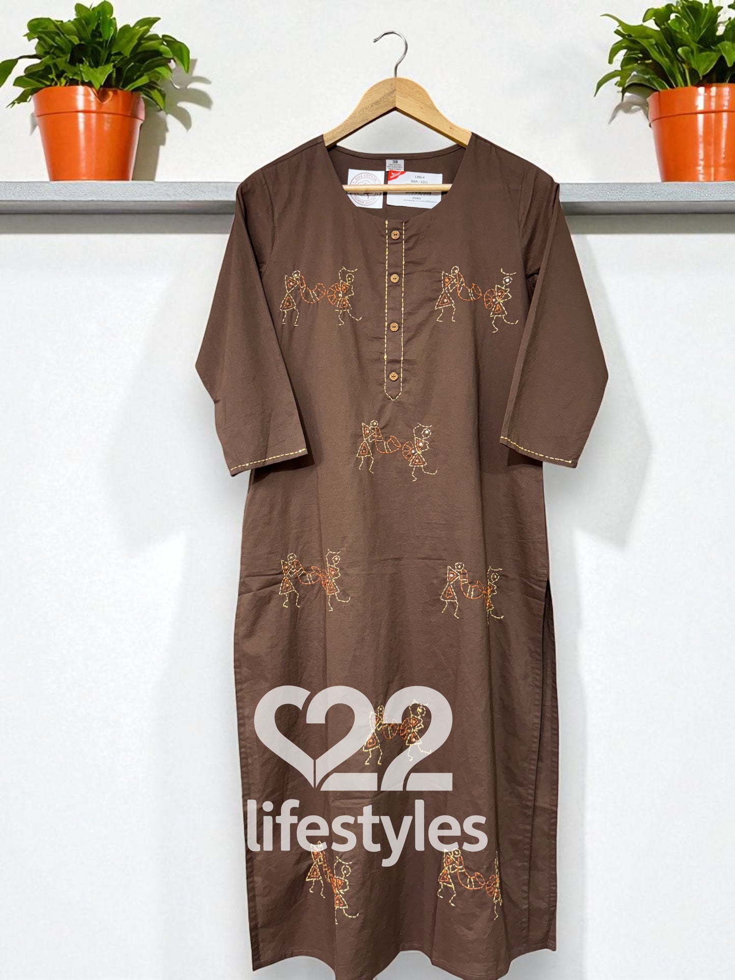 Brown Kantha Work Readymade Salwar Suit