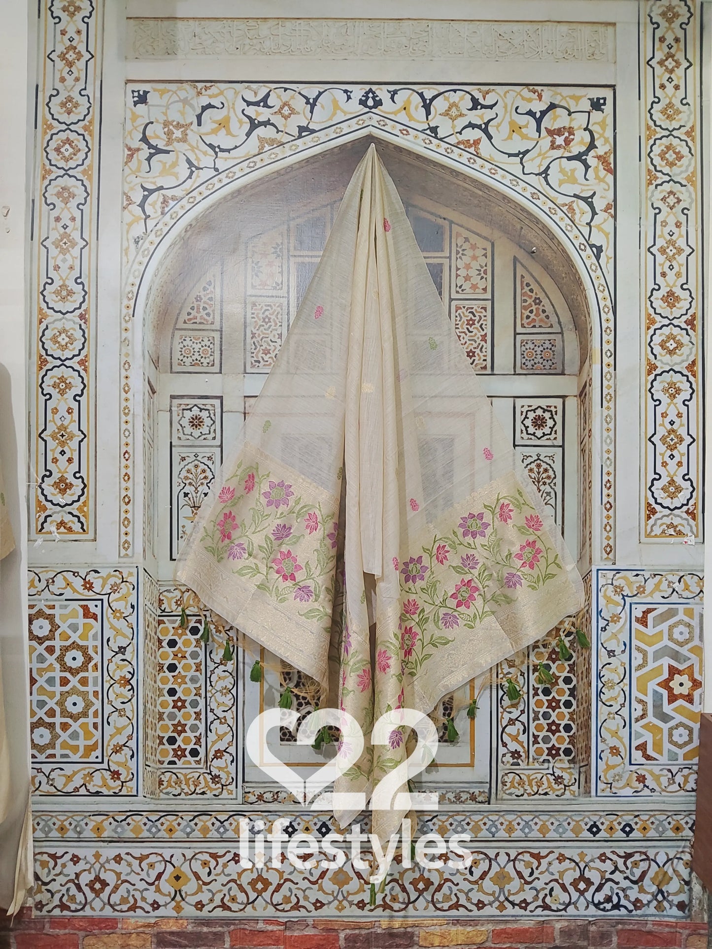 Beige Jamdani Readymade Salwar Suit