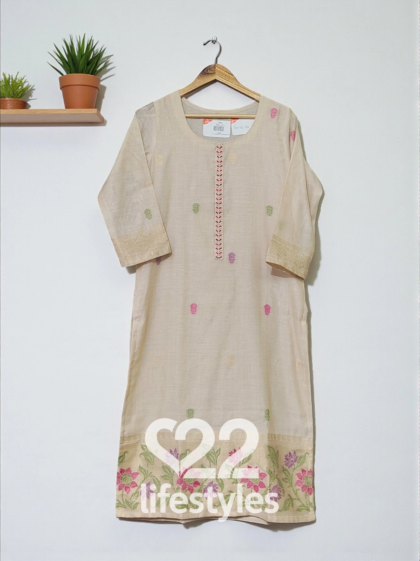 Beige Jamdani Readymade Salwar Suit