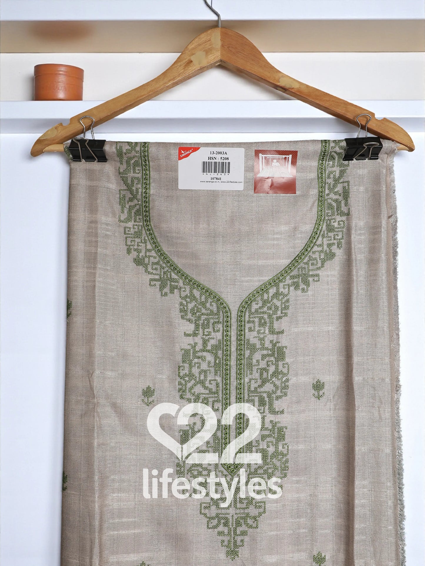 Green Tussar Unstitched Salwar Suit