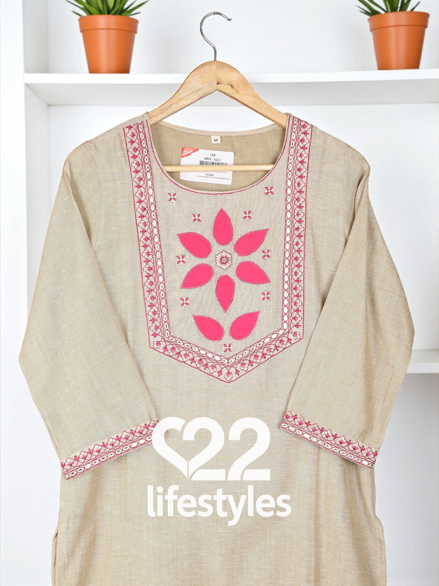 Beige Jamdani Maheshwari Readymade Salwar Suit