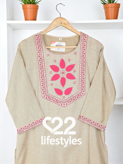Beige Jamdani Maheshwari Readymade Salwar Suit